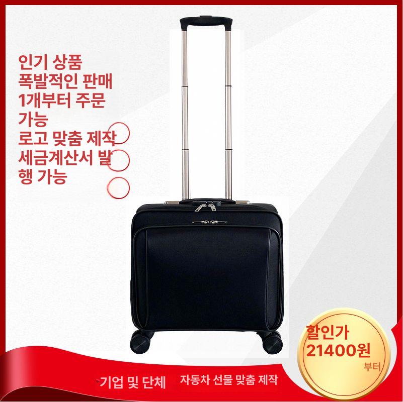 레트로 캐리어 천캐리어 기내형 승무원 여행가방 파일럿 단일 바퀴 검정색 무로고 16인치 - 상세 이미지 2