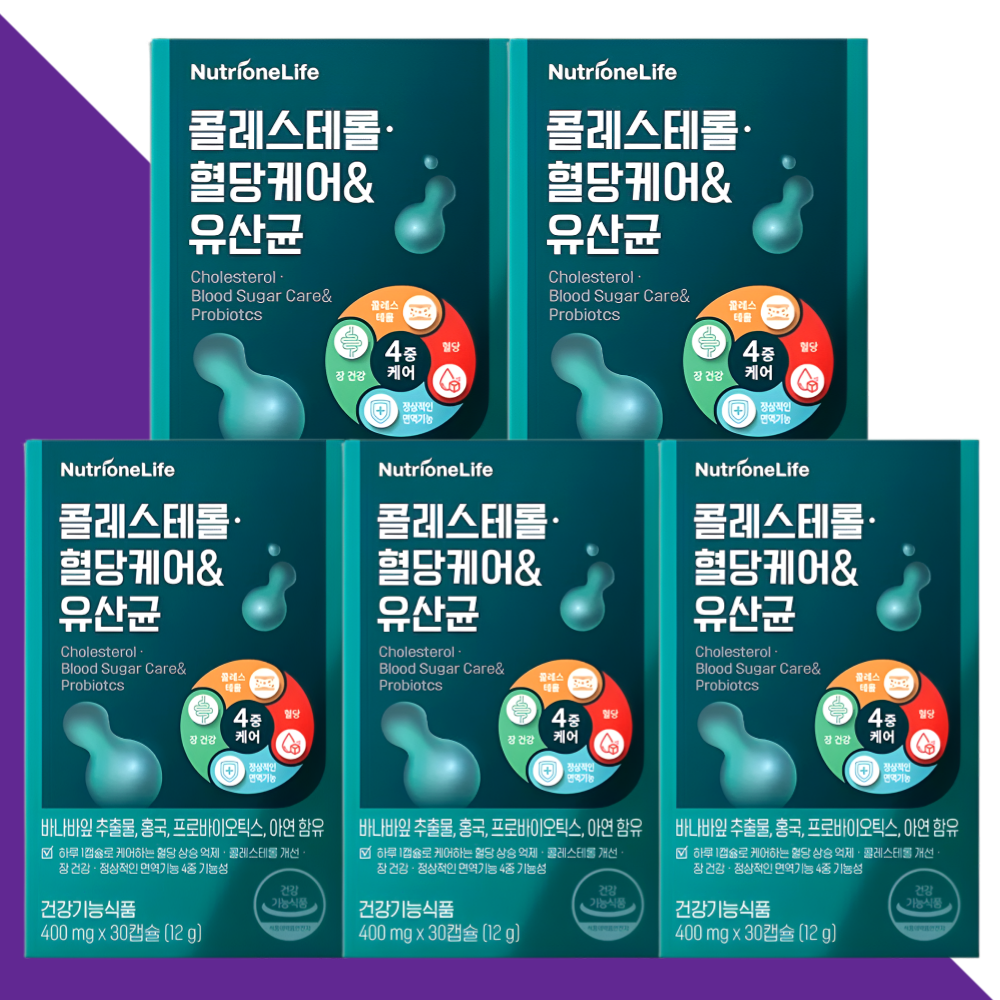 뉴트리원 콜레스테롤 혈당케어 유산균 30캡슐X5개 - 메인 이미지