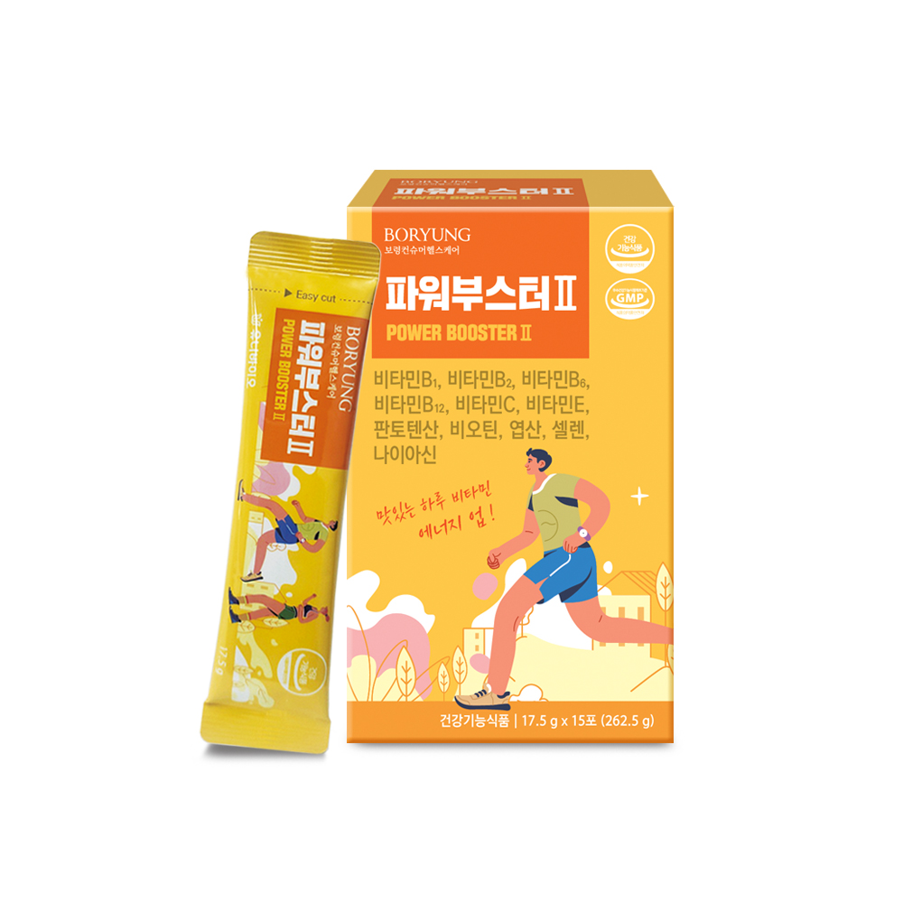 보령 파워부스터2 마시는 멀티비타민 올인원영양제 활력충전 15포x1박스+전용보틀 유니바이오 - 상품 이미지