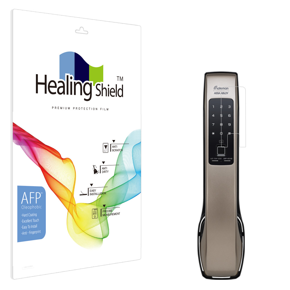 게이트맨 G-SUIT Scan GRP-XG140 도어락 올레포빅 액정보호필름