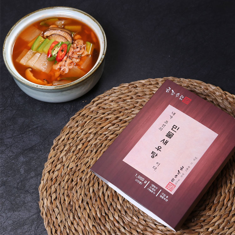 캠핑 글램핑 낚시 간편식 밀키트 맛집 민물새우탕 1kg [2 - 3인분]