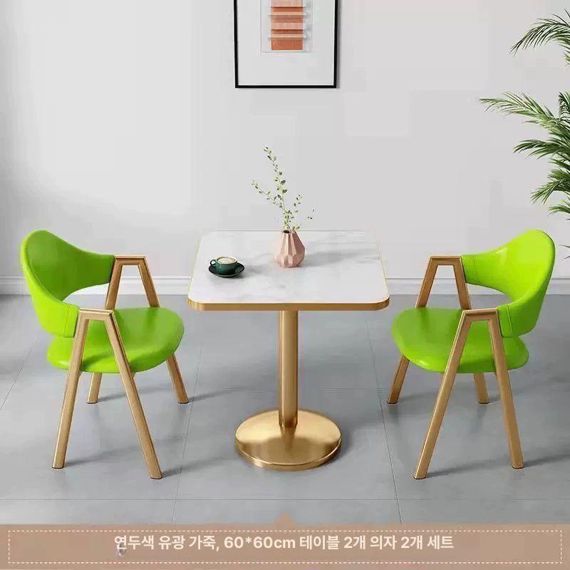 2인용 티테이블 식탁의자세트 카페 발코니 업소용 연한 회색 사각 테이블2 가죽 의자 70x70x75cm - 상세 이미지 4