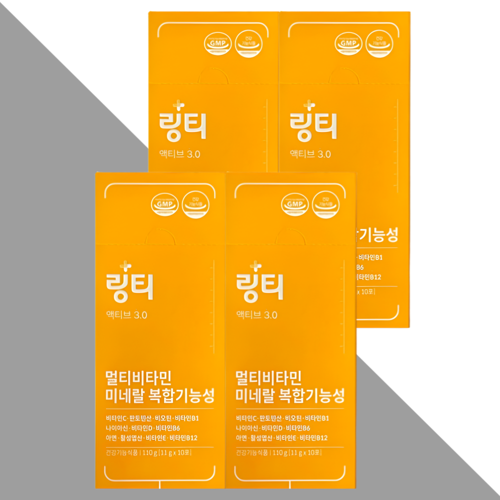 링티 액티브 3.0 멀티비타민 미네랄 라임맛 분말 10포X4박스 - 상세 이미지 4