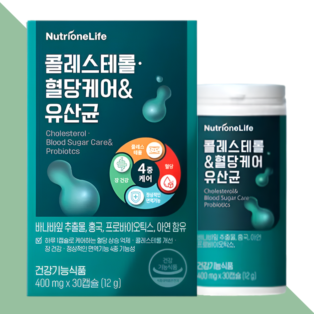 뉴트리원 콜레스테롤 혈당케어 유산균 프로바이오틱스 30캡슐X1박스 - 상품 이미지