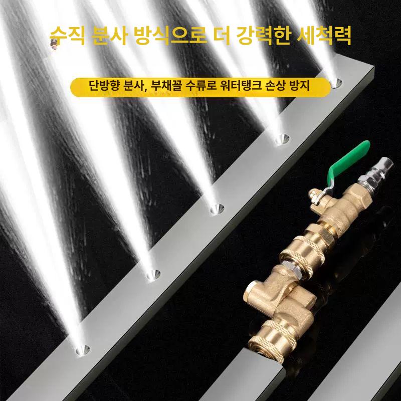 제트건 세차용품 콘덴서 기관 펀치 막대 탱크 굴착기 60cm 막대 - 상세 이미지 3