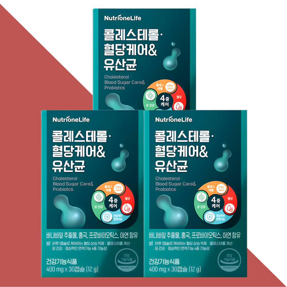 뉴트리원 콜레스테롤 혈당케어 유산균 30캡슐X3개 - 메인 이미지