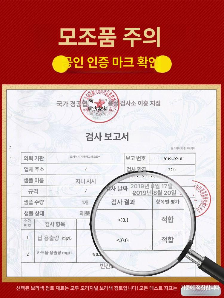 보이차 중국 찻잔선물 주전자세트 260cc볼홀 운남성 업그레이드 카드 260 ml 메인 사진 모델 이싱 진짜 자색 모래 - 상세 이미지 4
