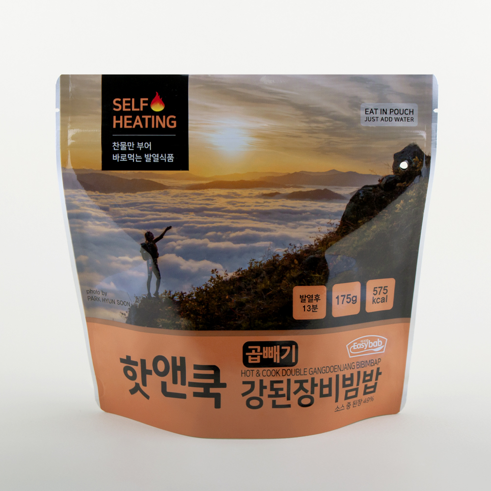 핫앤쿡 곱빼기 강된장비빔밥 대용량 전투식량 발열도시락 등산 캠핑 비상 이미지 2