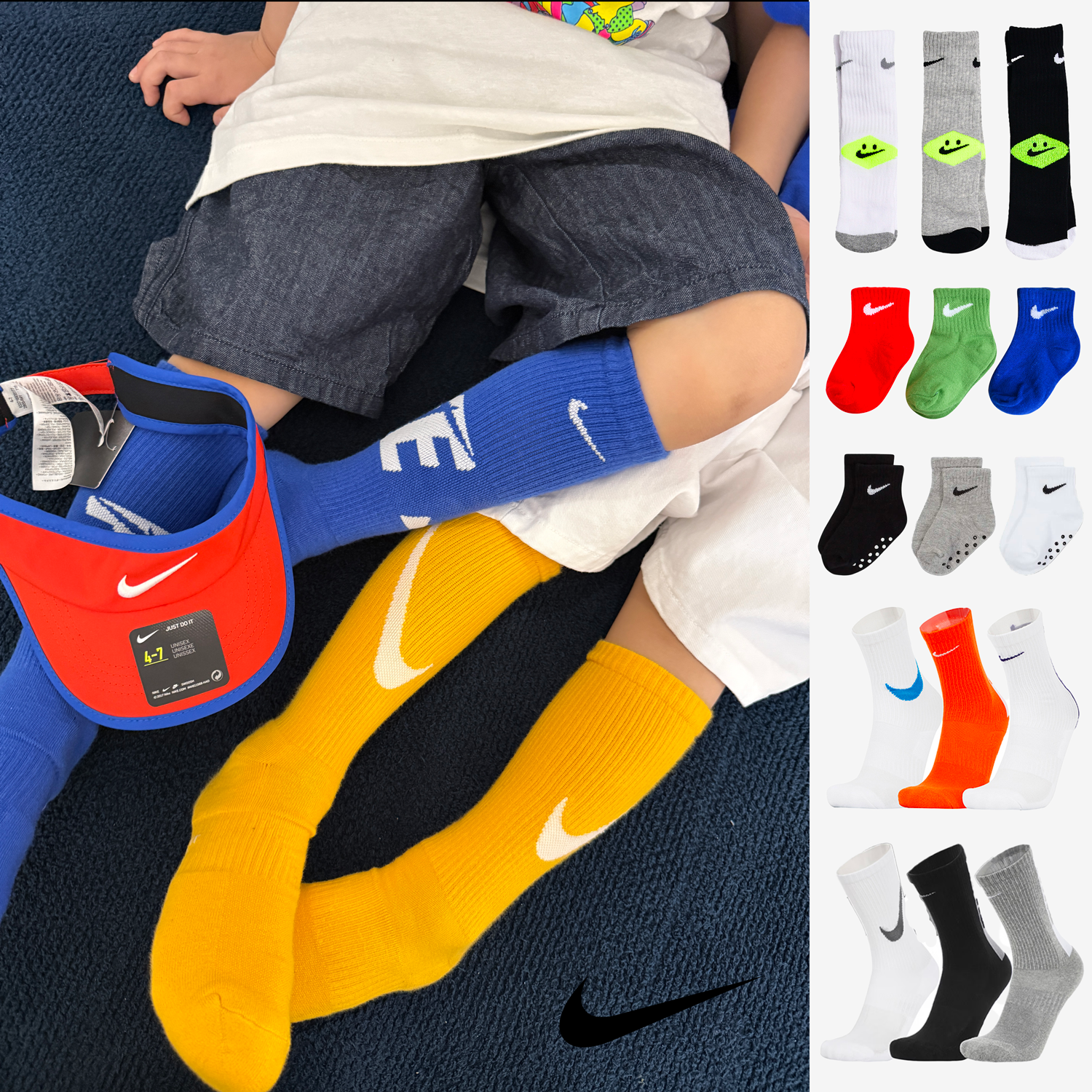 나이키 키즈 컬러삭스 세트 베이비 주니어 양말