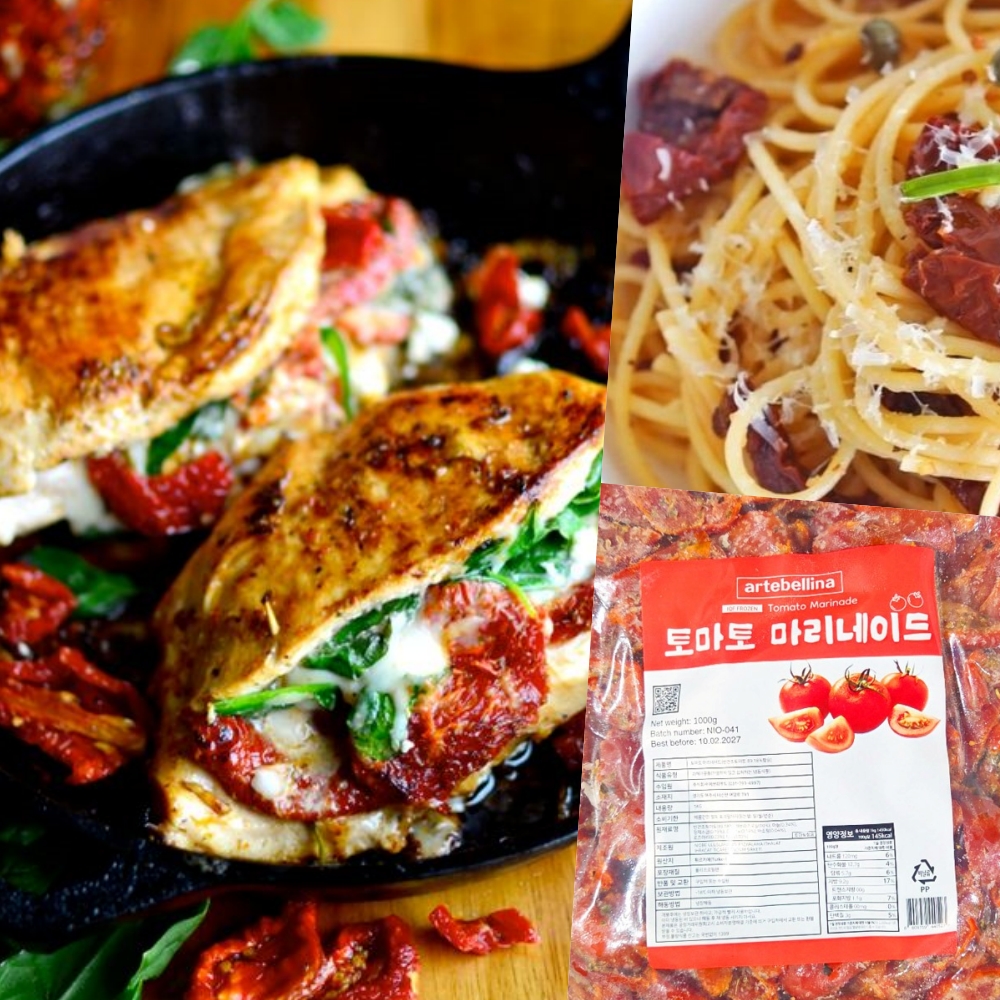 썬드라이토마토 선드라이토마토 1kg 허니 - 상세 이미지 3