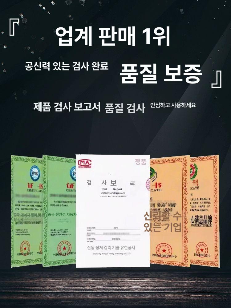싸이클론 2.2KW 목공 공업용 사이클론집진기 청소기 2.2KW 강화 더블암 A - 상세 이미지 4
