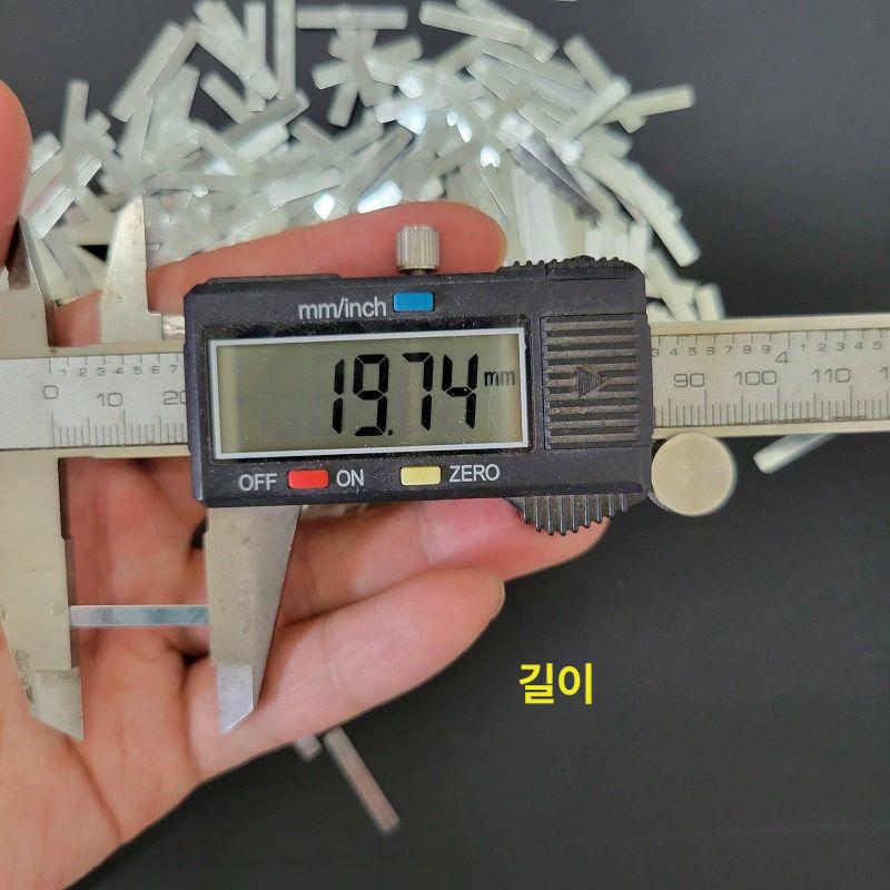 EK43S EK43 정전기방지부품 액세서리 응집 막대 20x3x0.3 100개 - 상세 이미지 3