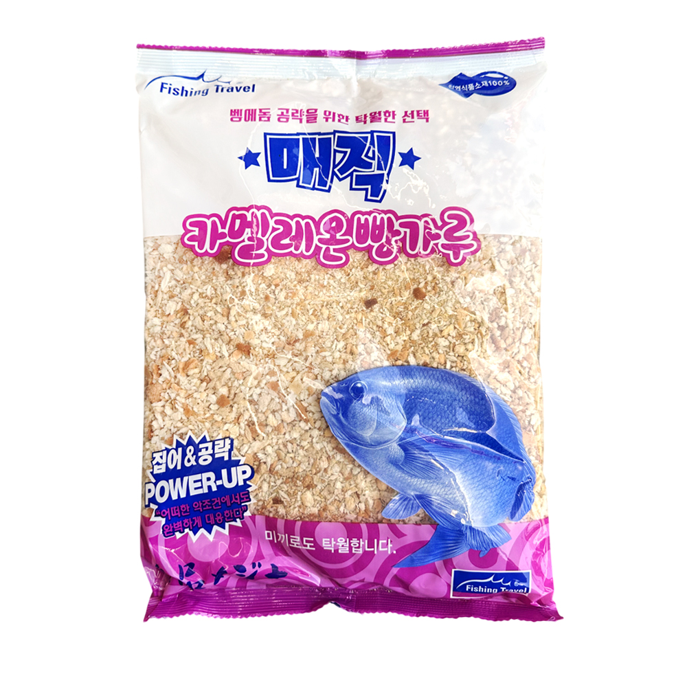 낚시여행 프리미엄 매직 카멜레온 빵가루 1봉 800g 벵에돔 집어제 파우더 - 메인 이미지