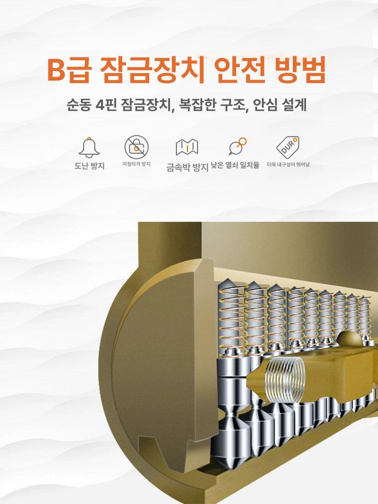 자동차 핸들 잠금장치 편리한 락 후크 자물쇠 스티어링 경제형-B급 잠금 - 상세 이미지 3