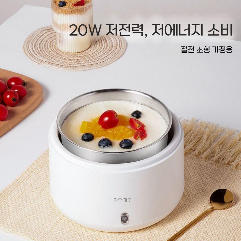 대용량 요구르트제조기 수제 요거트메이커 청국장 낫또 발효기