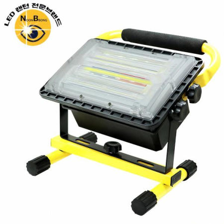 LED 멀티 야외 조명 랜턴 작업등 150W 작업 밝기 방수 휴대용 태양 충전 캠핑 손잡