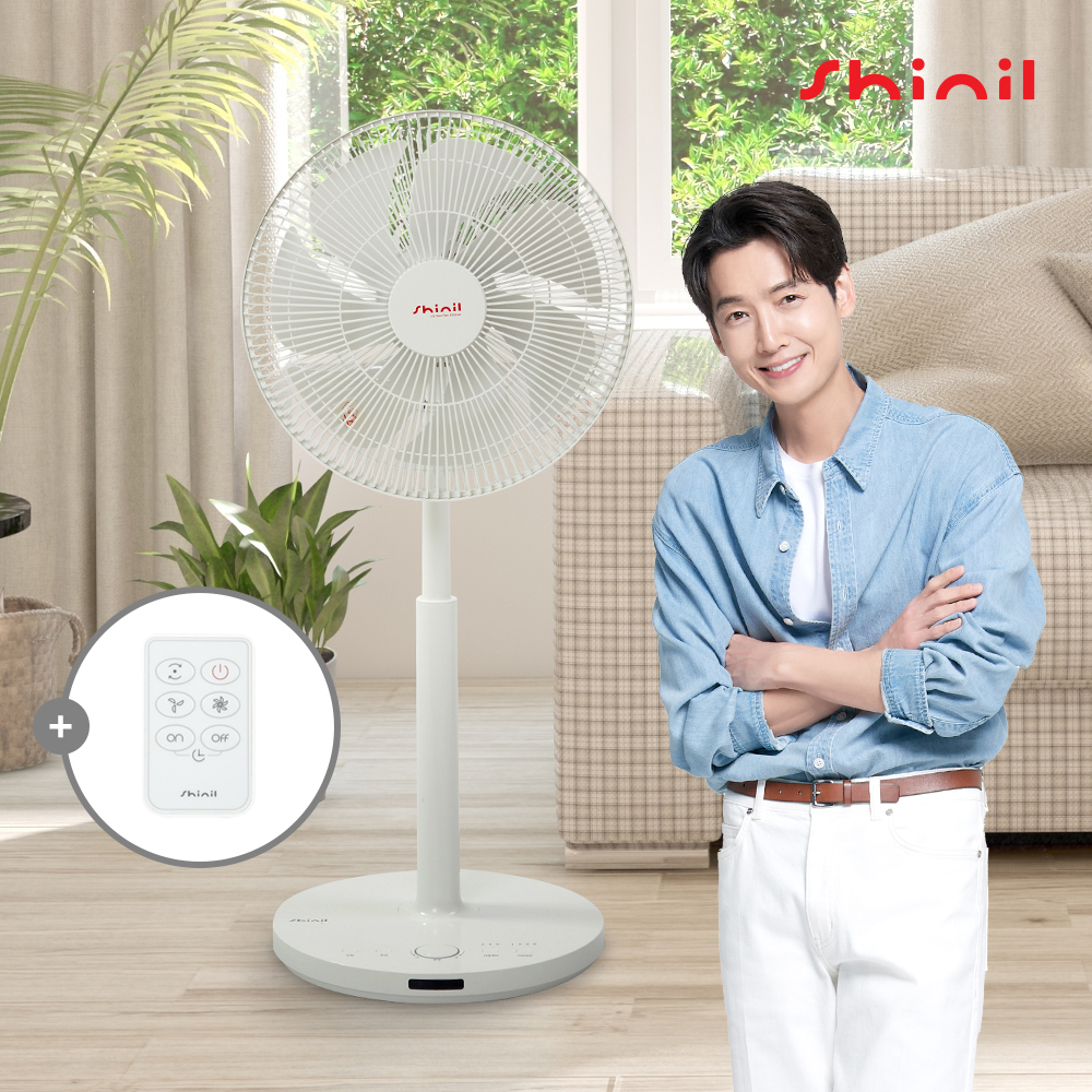 신일선풍기 BLDC 무소음 저소음 가정용 써큘레이터 라이트 35cm(14인치)