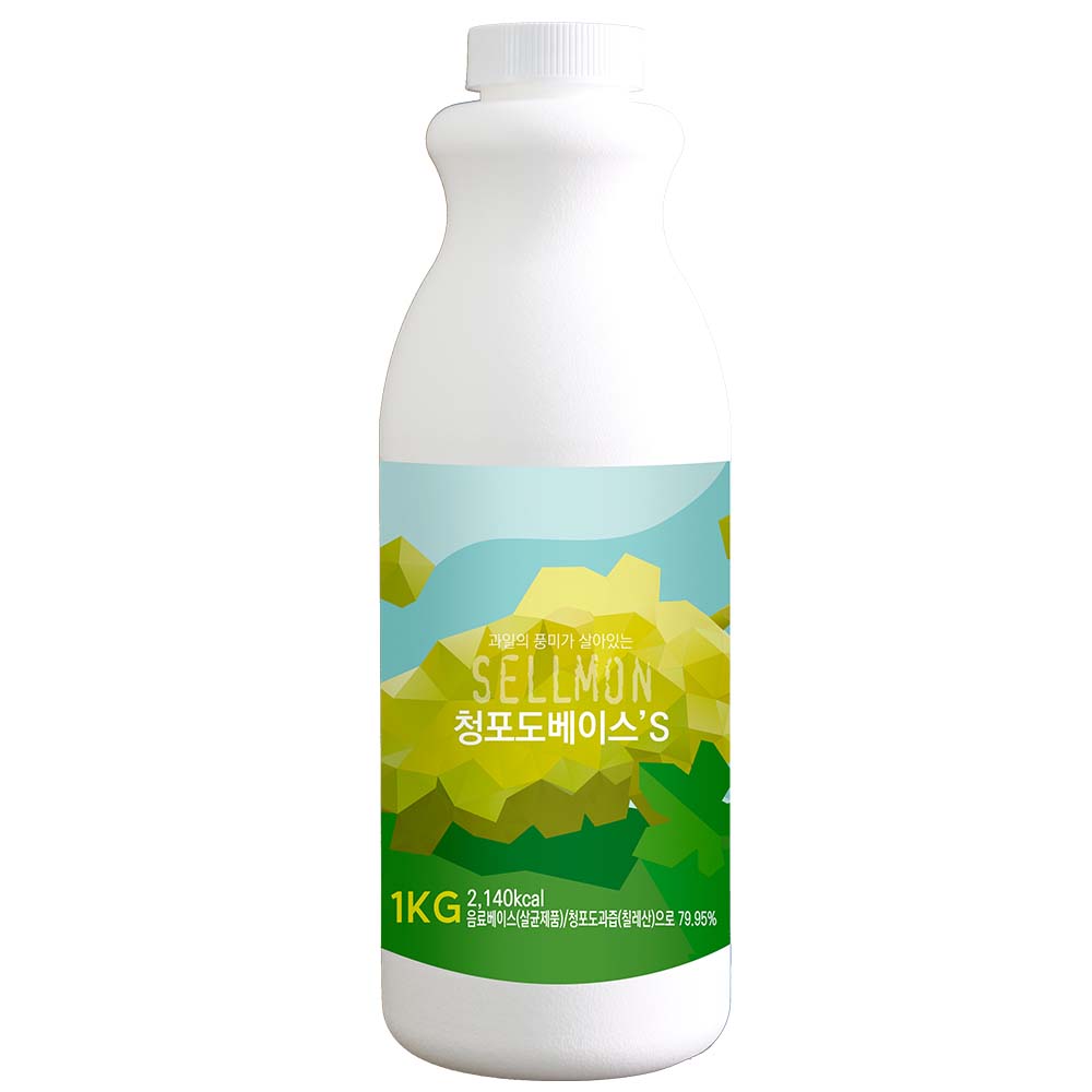 카페음료 액상타입 쉘몬 청포도농축액 음료베이스 1kg