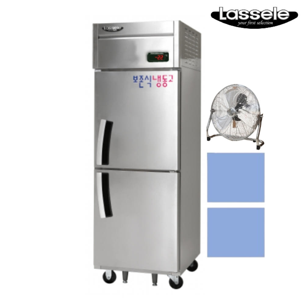 카페 보존식냉동고 올냉동 500L 학교 단체급식 보존식냉동고 : 신일N위시웨이