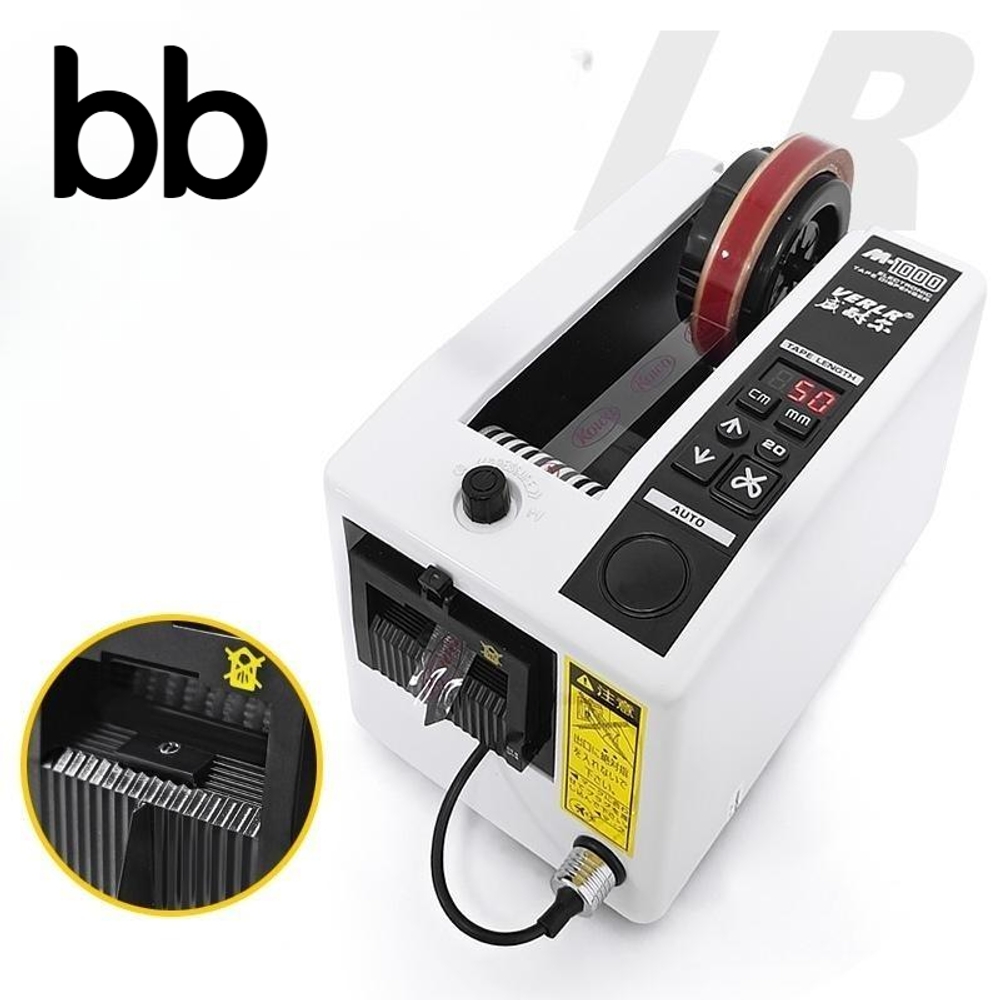 자동 테이프 커터기 디스펜서 오토메틱 박스 스카치 테잎 전동 포장 M-1000S - 상세 이미지 3