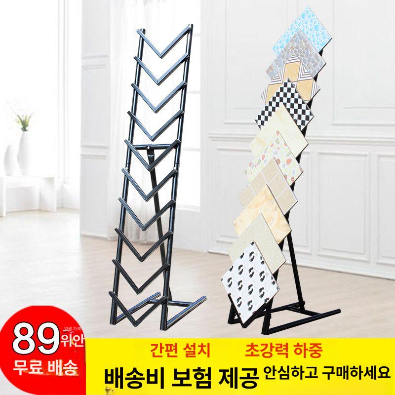 타일 샘플 거치대 견본 전시대 디피 석재 300x300 V자형 브라켓 단면 - 상세 이미지 5