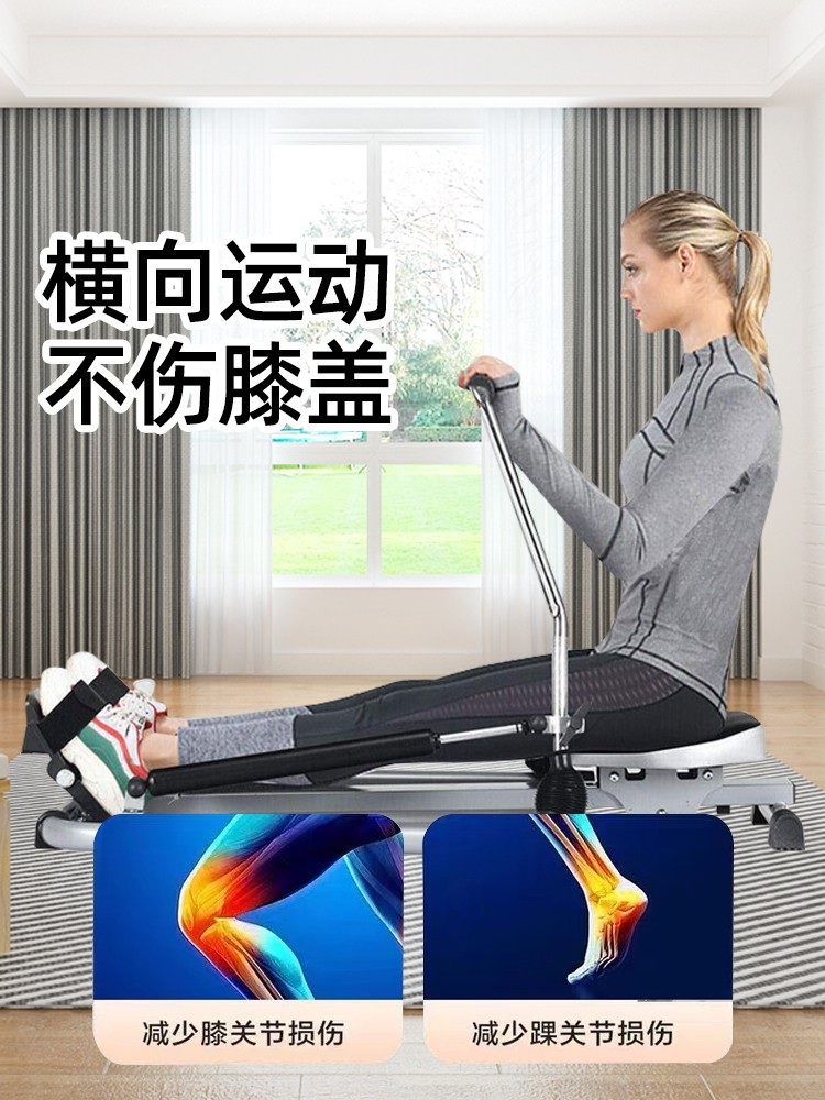 로잉머신 가정용 조정 접이식 유산소 홈트 노젓기운동 이중패들-강화레일-레버식저항 - 상세 이미지 4