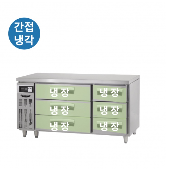 업소용 서랍냉장고 1500 식당 바트테이블냉장고 3단 6칸 - 상세 이미지 5