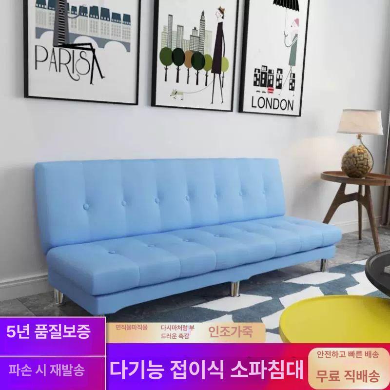 업소용쇼파 병원 카페 인테리어 라운지 학교 업소용소파 회색 벨벳 13x13x13mm - 상세 이미지 4