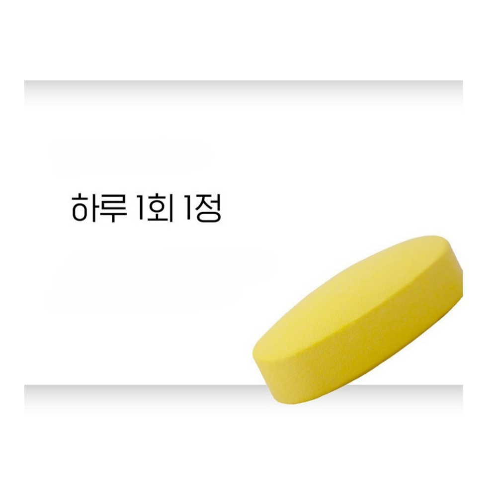 오리진 활력 비타민C 1000 중성 고용량 천연 비타민씨 약3개월 90정, 3개 이미지 6