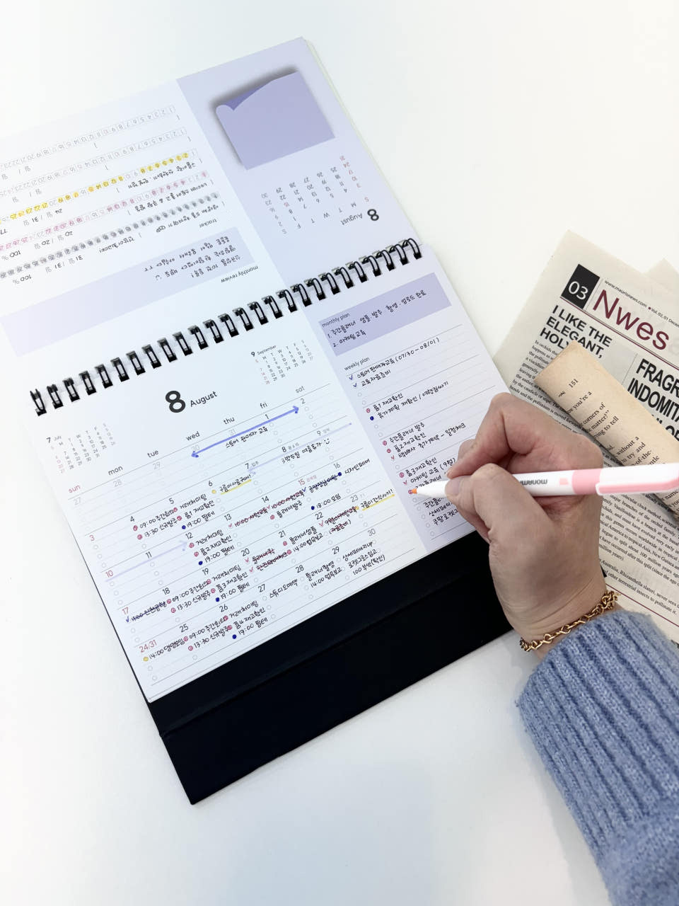 dna 2026년 탁상 스케줄러 만년 위클리 먼슬리 주간 월간 업무 스터디 다이어리 플래너 습관 달력 만다라트 계획표 대표 이미지