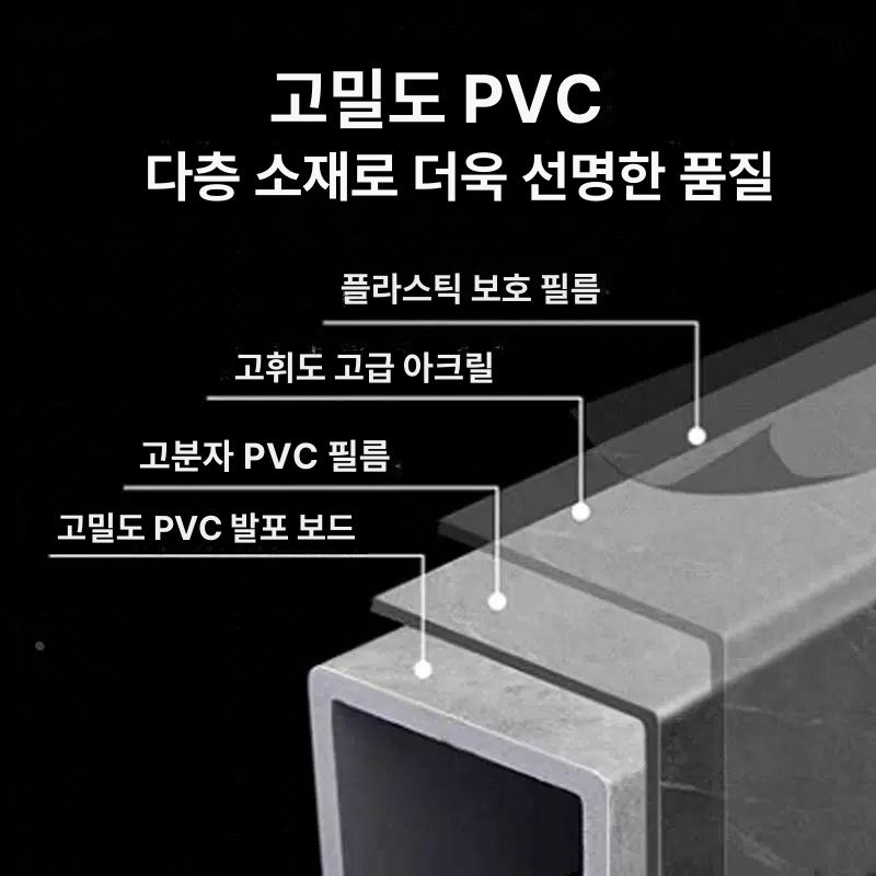 가스 배관 가리개 베란다 에어컨선 수도 하수관 L형 1.2m 아크릴 100x100mm - 상세 이미지 4