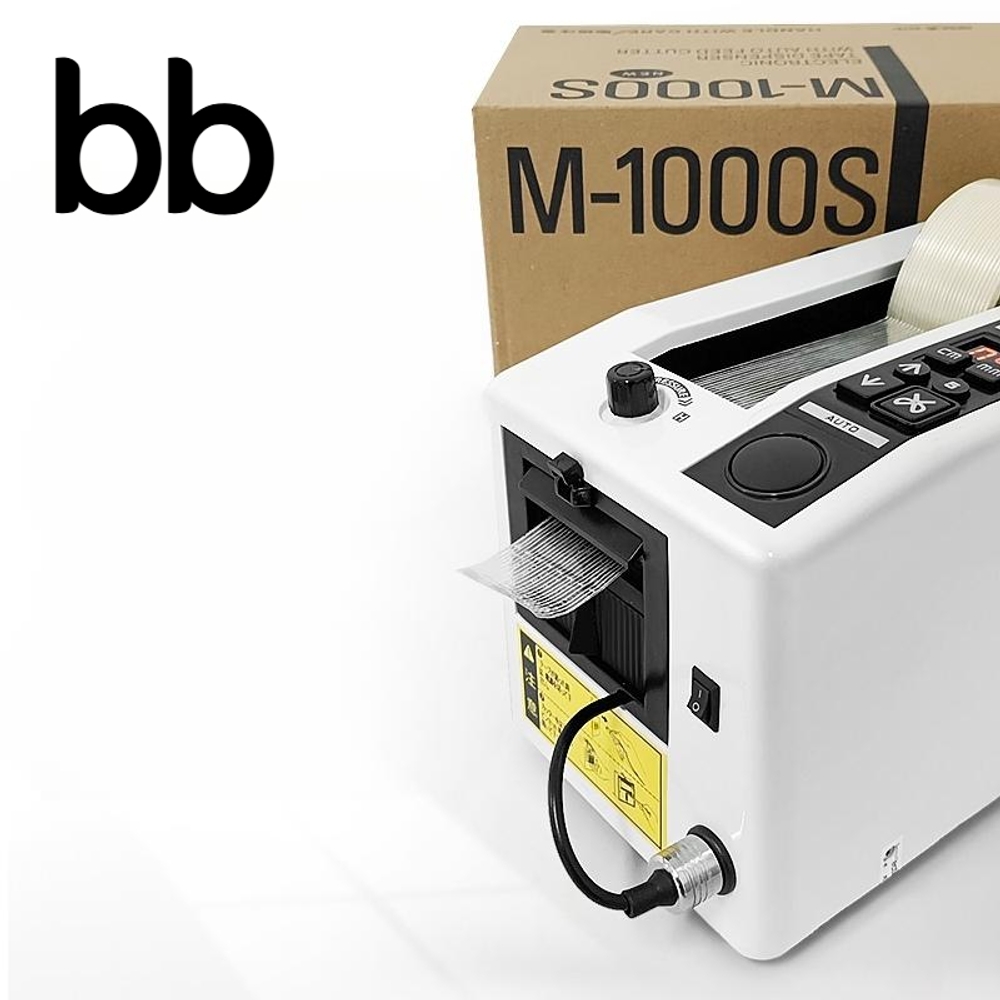 자동 테이프 커터기 디스펜서 오토메틱 박스 스카치 테잎 전동 포장 M-1000S - 상세 이미지 4