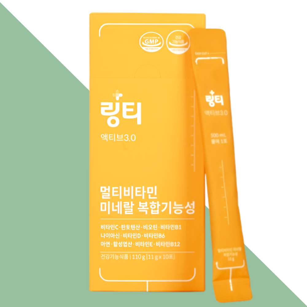 링티 액티브 3.0 멀티비타민 미네랄 분말 라임맛 10포X1개 - 상세 이미지 4