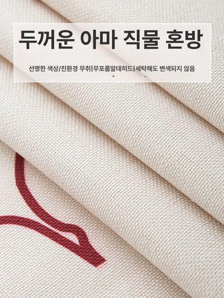 거실장 덮개 티비다이 테이블보 먼지 가리개 천 장식장 앵거스 35x280cm220-240 - 상세 이미지 4