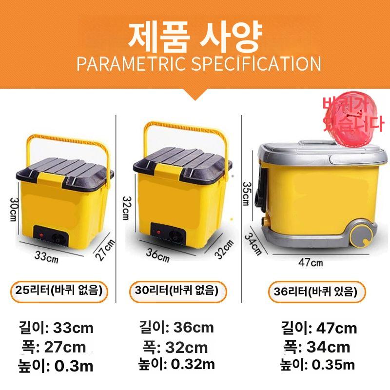 휴대용 야외 샤워기 워터펌프 차박 해변 캠핑용 간이 25 플러그를 꽂으세요 가열할 수 없음 - 상세 이미지 5