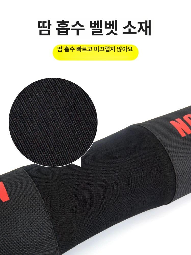 바벨 쿠션 패드 웨이트 드랍매트 목보호대 체육관 슬링랙 업그레이드 자가접착 블랙 세로대 겸용 - 상세 이미지 4