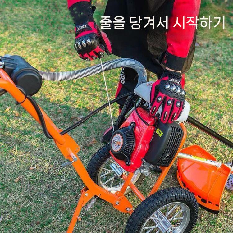 제초기 동력 보행 행정 양손예초기 예초 황무지 관리기 벌초 - 상세 이미지 3