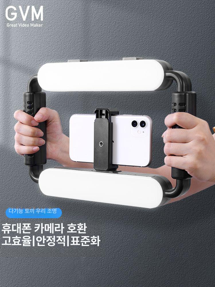 쇼츠 촬영장비 LED 휴대용 조명 필라이트 라이브 10W 토끼우리 단일 - 상세 이미지 2