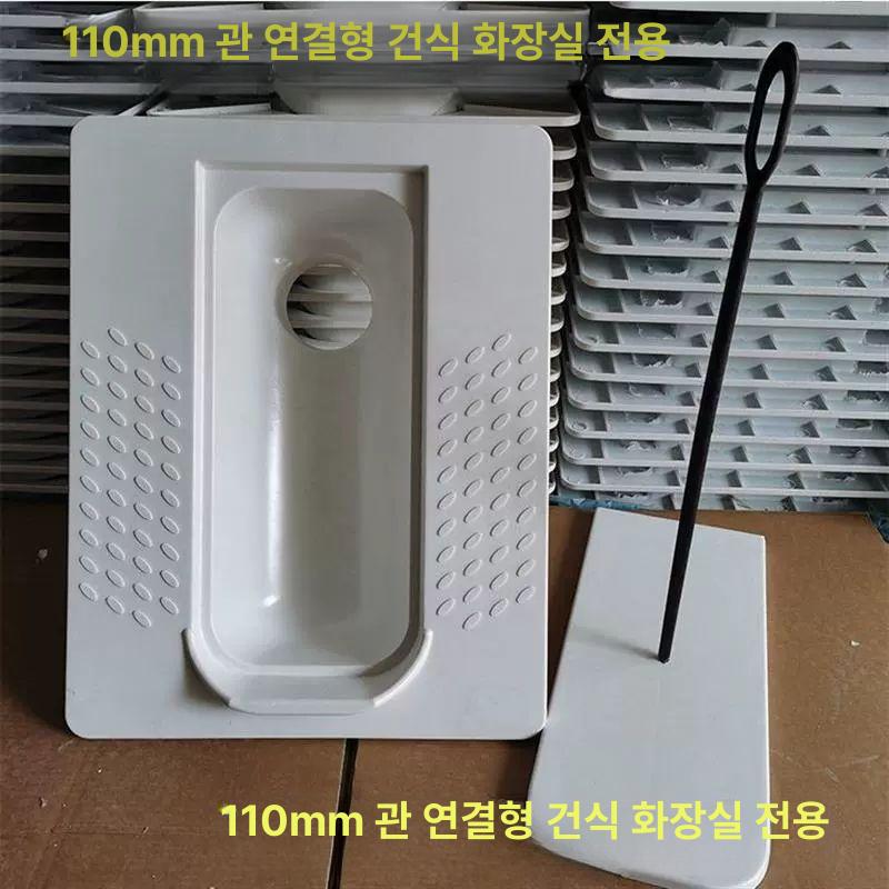 가정용 건식화장실 농촌 야외이동화장실 농막 수세식변기 커버 없는 원형 입구 - 상세 이미지 4