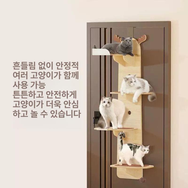 문고리 캣타워 고양이 사슴 놀이터 걸이식 캣폴 등반 문 뒤 표준 나사 자체 설치 - 상세 이미지 2