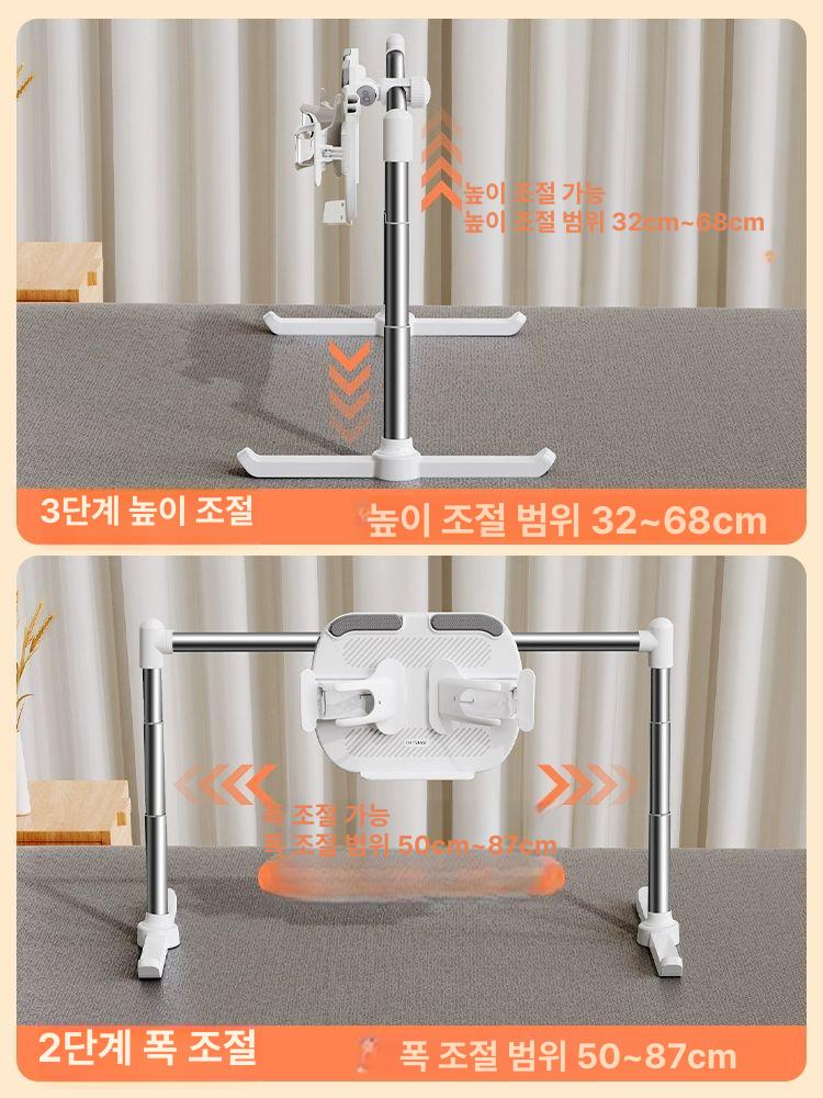침대 독서대 접이식 다용도 간이 테이블 각도조절가능 독서대 - 상세 이미지 5