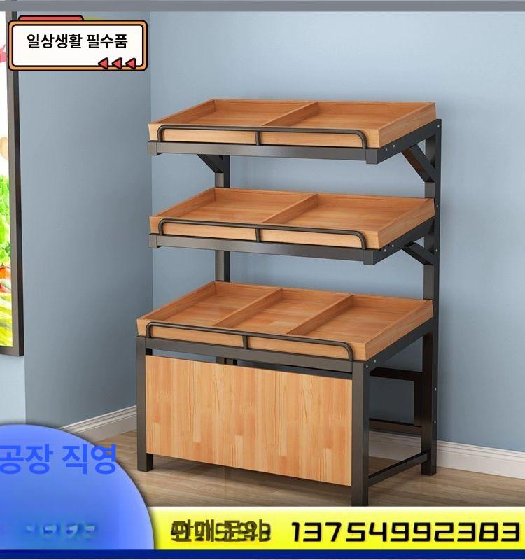 과일 매대 야채 경사형 계단형 전시대 펜트리 매장 1.2m 단층 경사형 - 상세 이미지 2