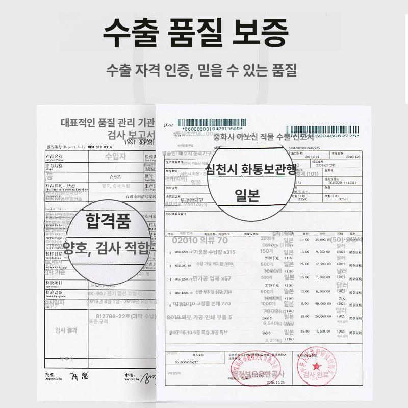 이불정리함 수납 박스 다용도 침대밑 이불가방 특대형 L 대형 50 L A - 상세 이미지 4