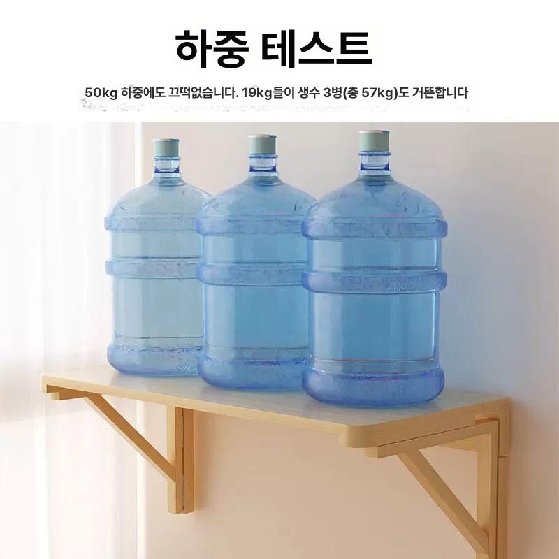 접이식 벽테이블 원목 스벽선반 식탁 벽걸이 다용도 4 실목 청기름 50x30 - 상세 이미지 4