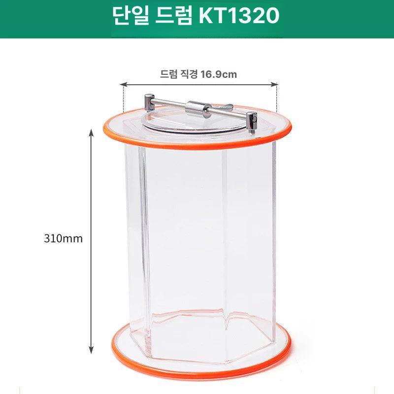 보석 연마기 바렐 광택기 청소 클리닝 세척기 산업용 K1320 이중 통 폴리셔 - 상세 이미지 5