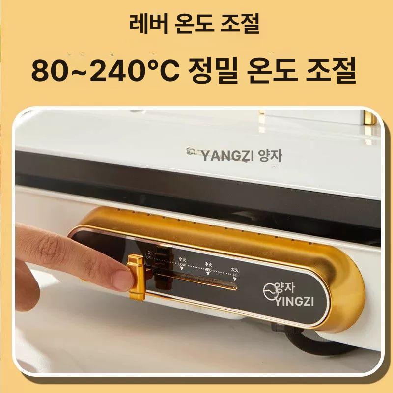 계란 후라이 기계 달걀 비빔밥 원형 에그 토스트 오믈렛 기본형-8구 A - 상세 이미지 5
