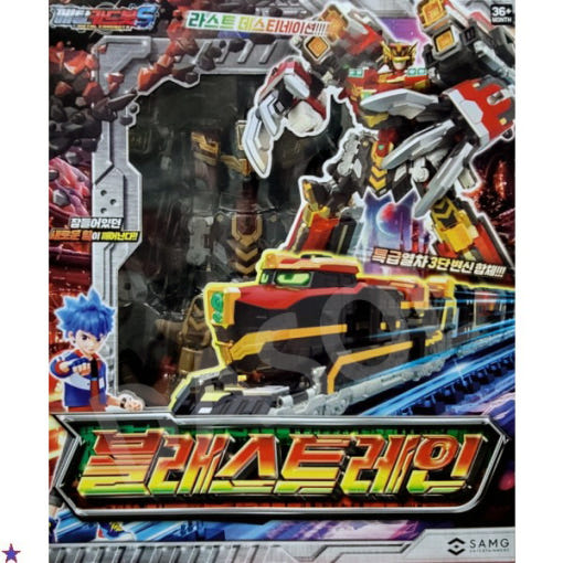 thumbnail-0