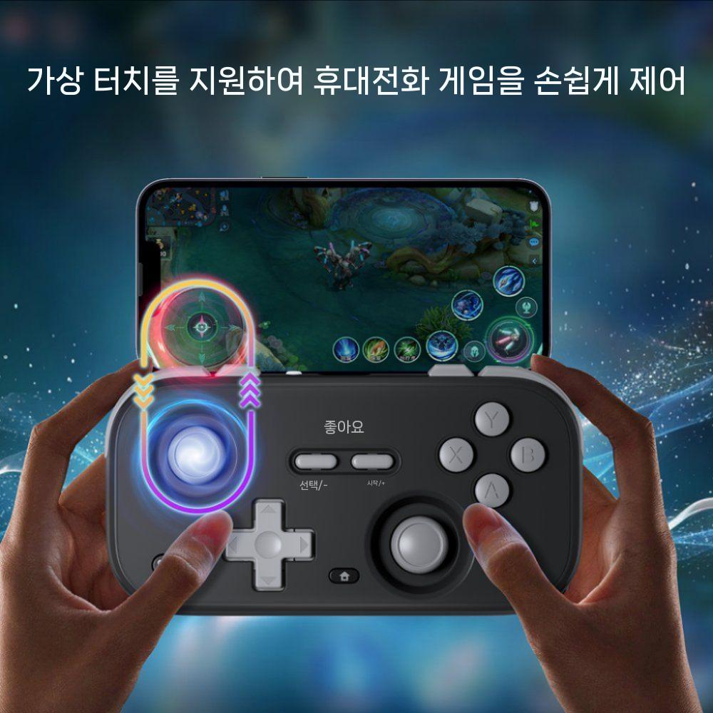 IINE 이이네 미니 레트로 게임패드 스위치 2 안드로이드 iOS 휴대폰 PC 테슬라 호환 회색(L1031) - 상세 이미지 4