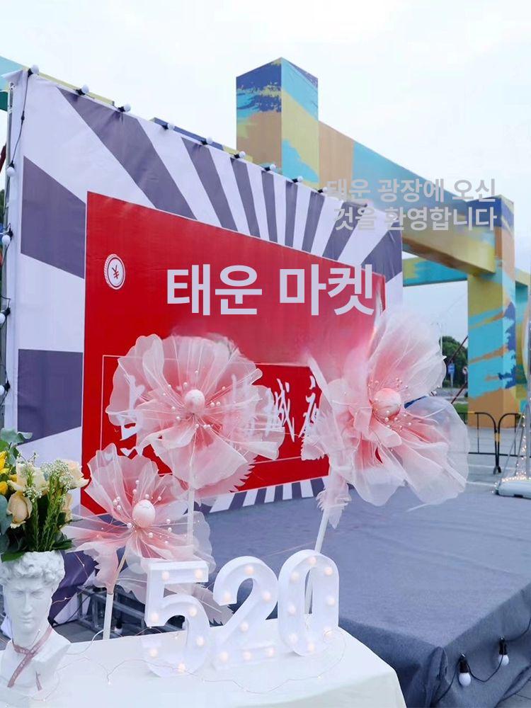 실크자이언트플라워 메쉬 대형 자이언트 그라데이션 쇼윈도 분홍색 꽃 머리 3개 - 상세 이미지 2