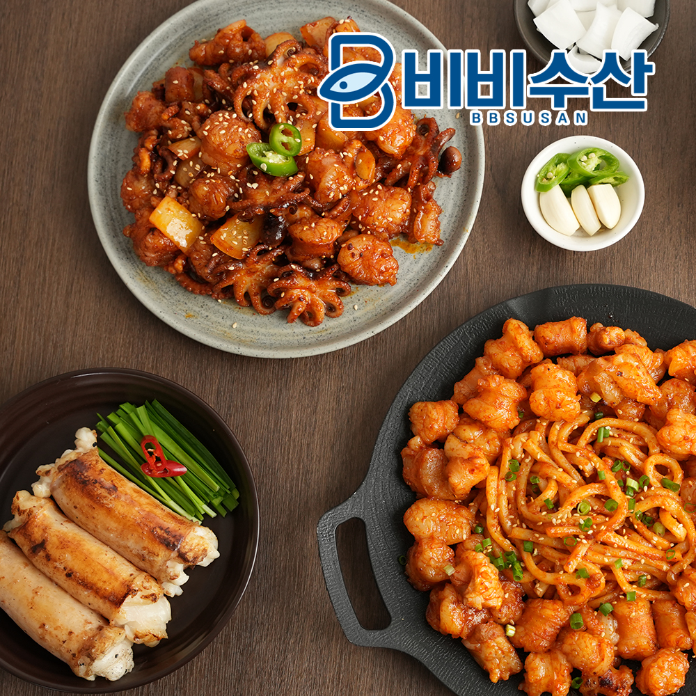 한우 대창 500g 구이용 통대창 생대창 곱창 소곱창 - 상세 이미지 3